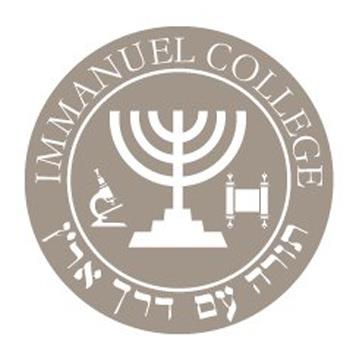 Immanuel College emblem