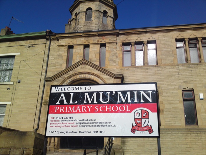 picture of Al Mu'min Primary School