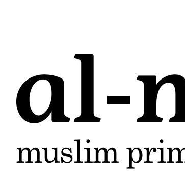 Al-Noor Independent Primary School emblem
