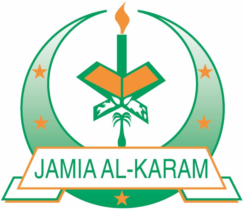 Jamia Al-Karam School emblem