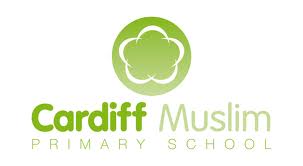 Cardiff Muslim Primary School emblem