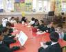 picture of Cardiff Muslim Primary School