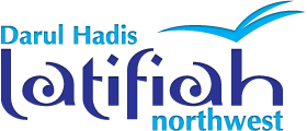 Darul Hadis Latifiah Northwest emblem